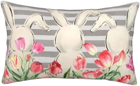 Easter Lumbar Pillow Cover 12x20 Inches Colorful Flowers