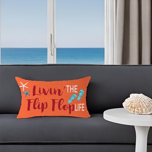 Starfish Shell Flip Flop Pillow Cover - 12x20