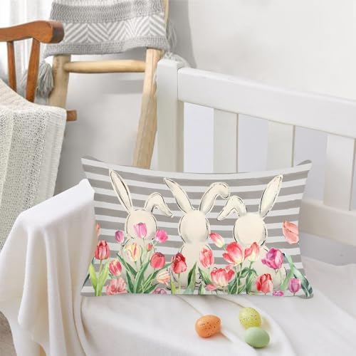 Easter Lumbar Pillow Cover 12x20 Inches Colorful Flowers