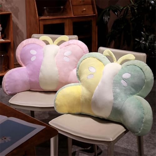 UNWAAT Butterfly Reading Pillow