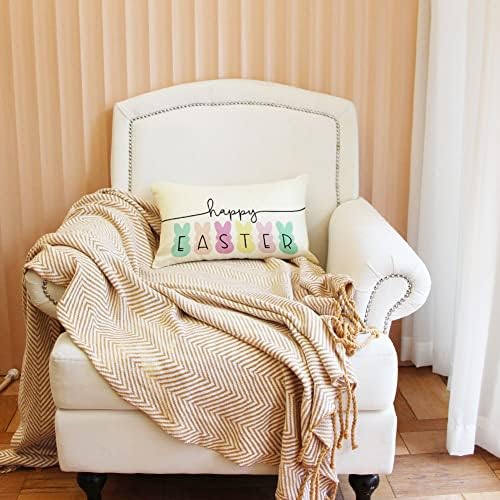 Ogiselestyle Happy Easter Bunny Pillow Cover