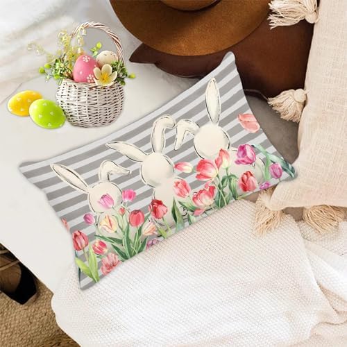 Easter Lumbar Pillow Cover 12x20 Inches Colorful Flowers