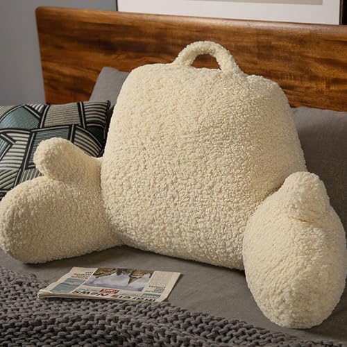 Chpbolly Reading Pillow for Kids or Adults